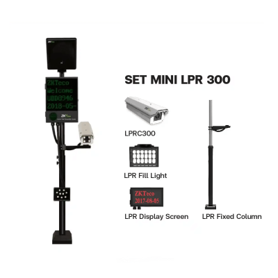 กล้องอ่านป้ายทะเบียน ZKTeco SET MINI LPR C300 ขอนแก่น | ติดตั้งโดย MINICS CCTV