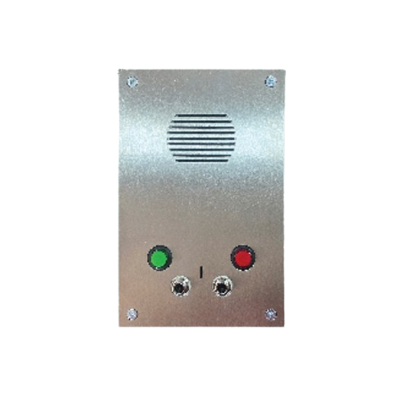 ระบบเรียกพยาบาล